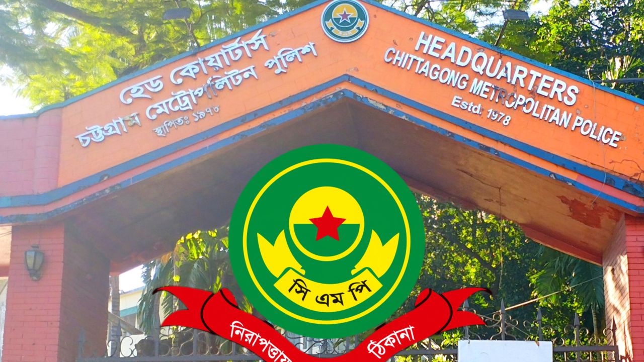 এসআই ইয়াছিনের ‘ক্রসফায়ার’ ফাঁদ