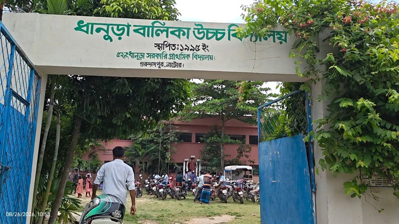২২ লাখের ভবন ৩ বছরেই ভাঙা, বিক্রি মাত্র ১ লাখে!