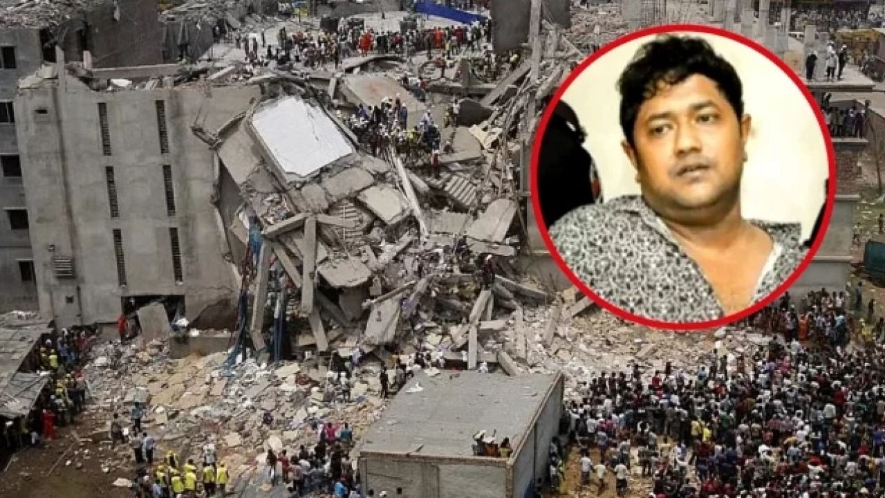 রানা প্লাজা নির্মাণে দুর্নীতির মামলায় সোহেল রানাসহ ৮ জনের রায় আজ