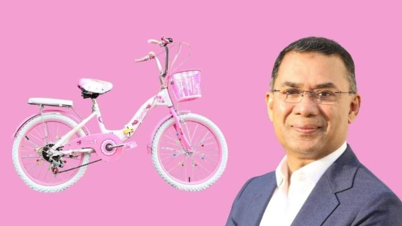 মাধ্যমিকের ছাত্রীদের ‘পিংকি সাইকেল’ গিফট দিতে চান প্রধানমন্ত্রী