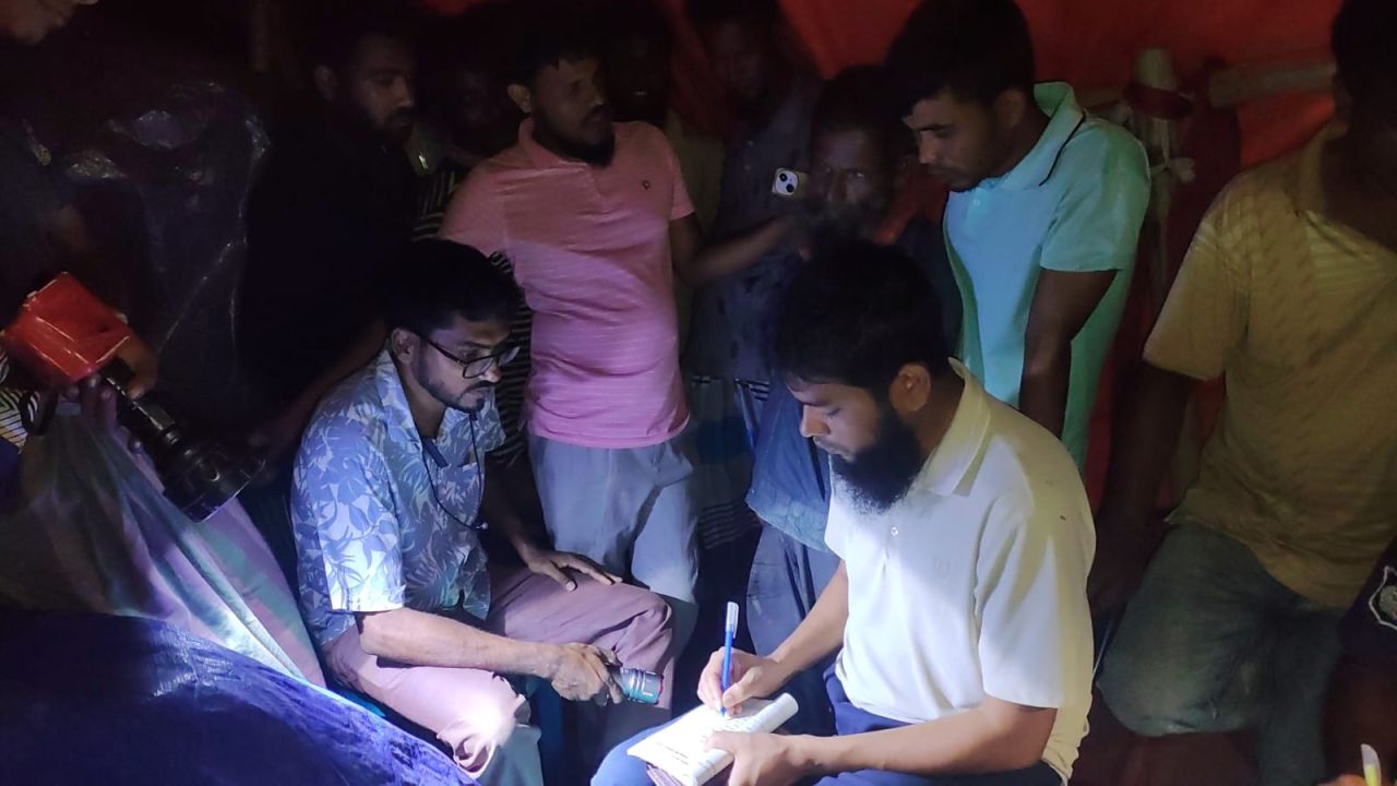 হালতি বিলে রাতভর অভিযান, মাদক সেবনসহ নানা অপরাধে ৮ জনের দণ্ড