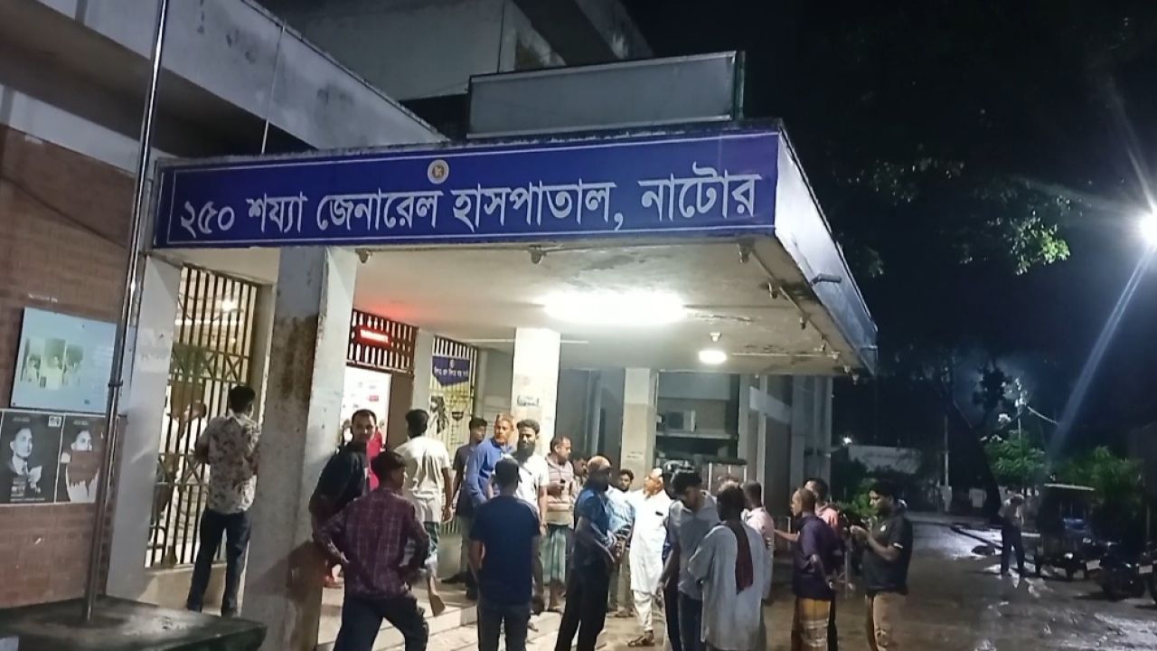 নাটোরে হোমিও চিকিৎসককে কুপিয়ে হত্যা