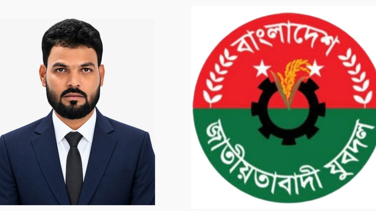 কর্মীবান্ধব নেতৃত্বের প্রত্যয়, পৌর যুবদলের সভাপতি পদে আরিফের প্রস্তুতি