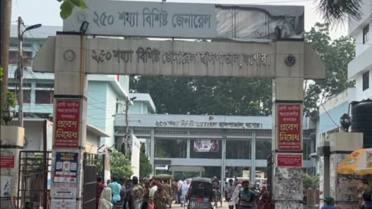 যশোরে পৃথক সড়ক দুর্ঘটনায় ২ নারীসহ ৩ জন নিহত