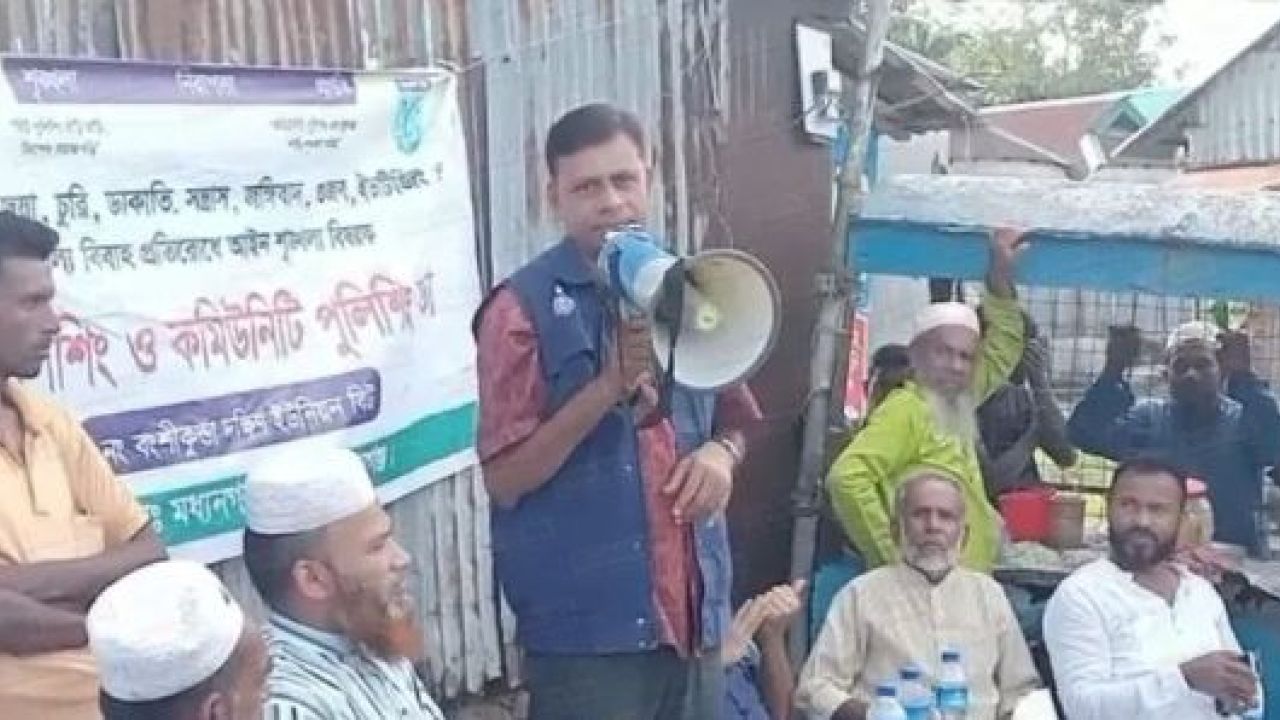 মধ্যনগরে মাদক-জুয়া প্রতিরোধে বিট পুলিশিং সভা