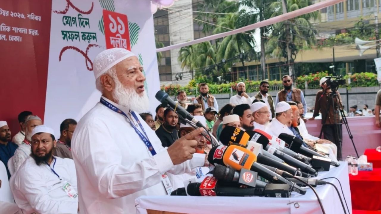 লংমার্চে বাধা এলে লড়াই করেই গন্তব্যে পৌঁছাব: ডা. শফিকুর রহমান