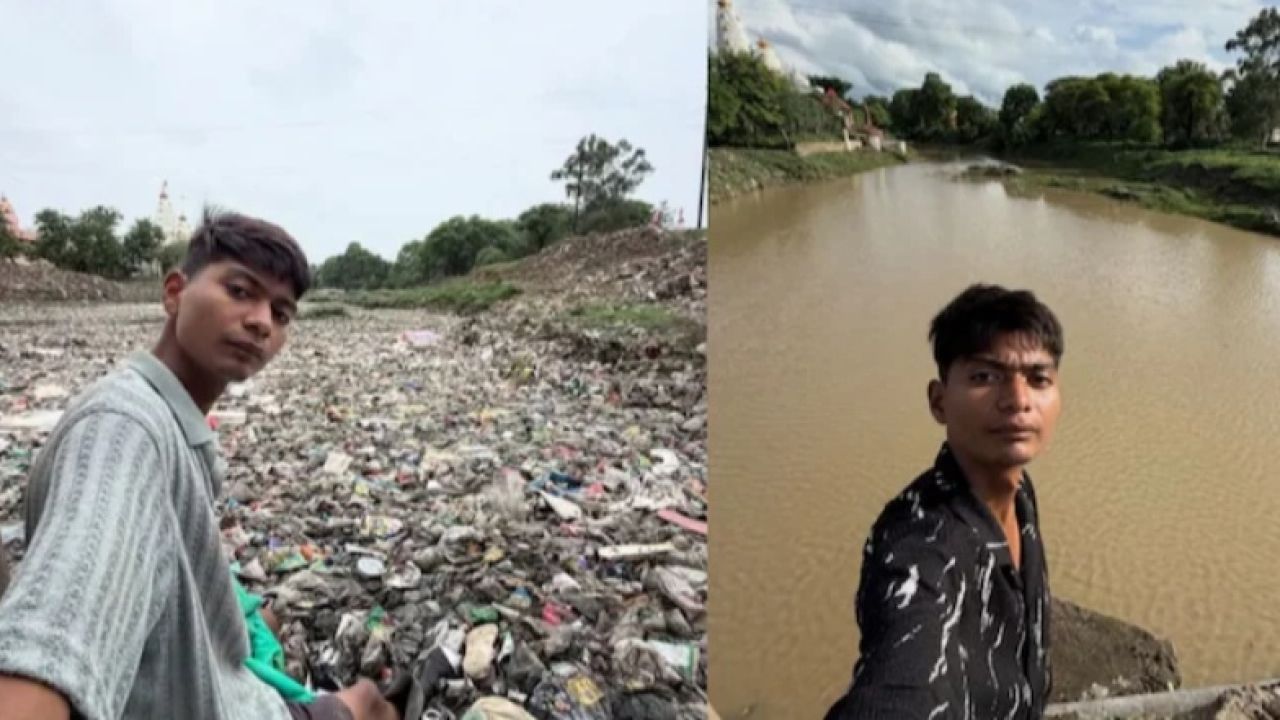 একাই নদী পরিষ্কার করে তাক লাগিয়ে দিলেন যুবক, পেলেন বিদেশি প্রতিষ্ঠানে চাকরি