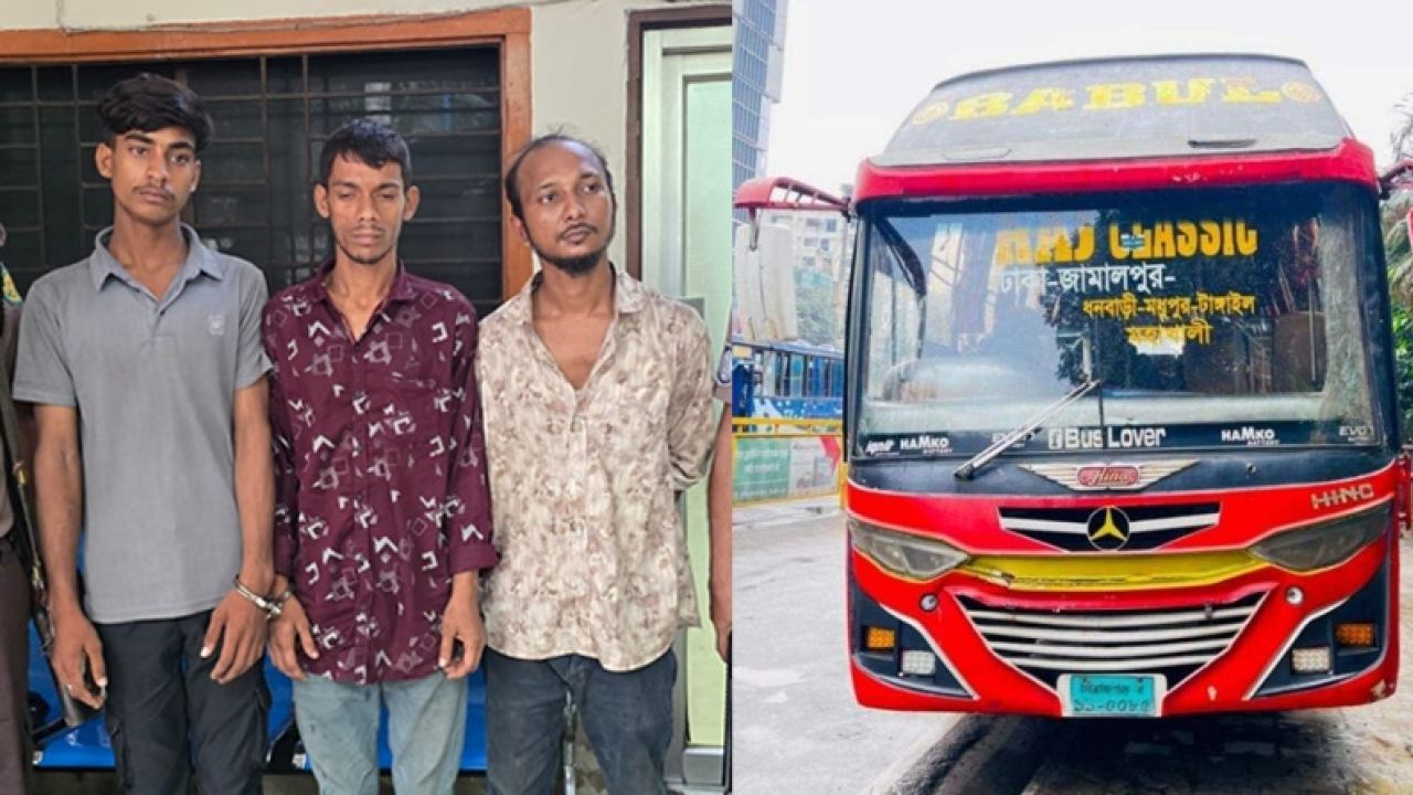 বাসে ভাড়া নেয়ার সময় ইসমাইলের টাকা দেখে হত্যার পরিকল্পনা