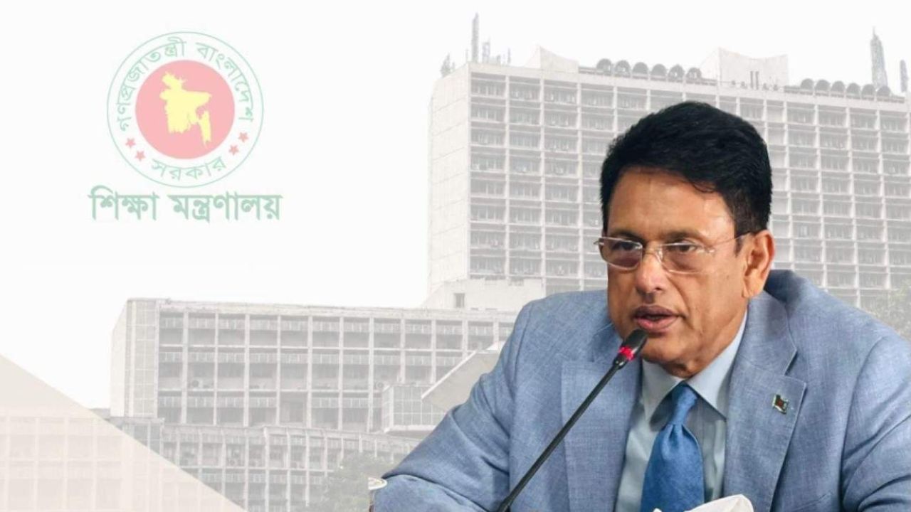 আগামীতে বিচারকদের মতো শিক্ষকদেরও পৃথক পে-স্কেল, ইঙ্গিত শিক্ষামন্ত্রীর