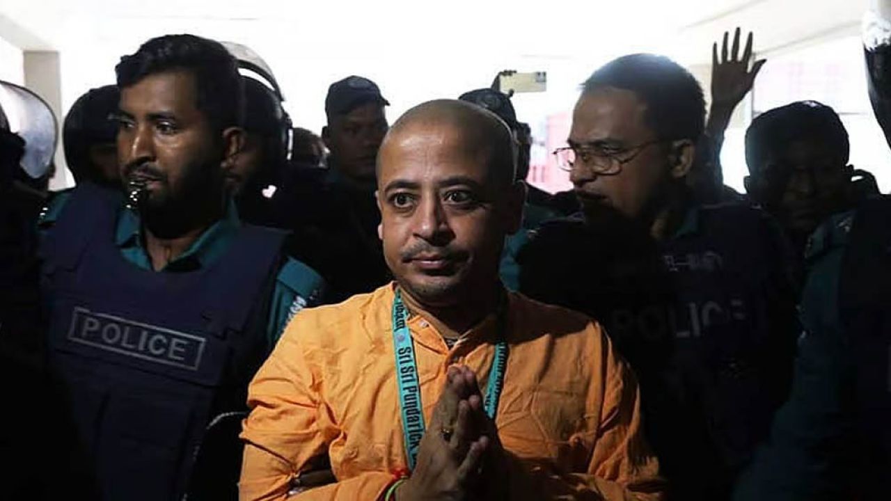  চিন্ময় কৃষ্ণ দাসকে জামিন দিয়েছে হাই কোর্ট