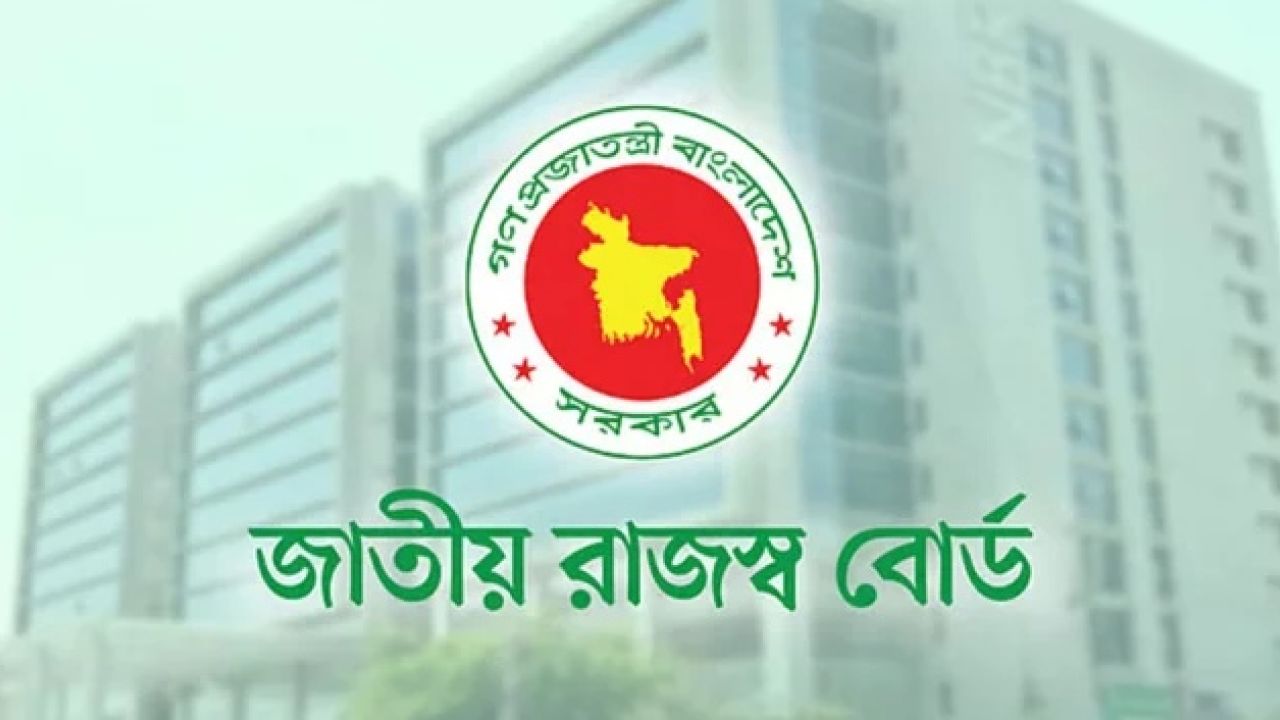 এনবিআর সংস্কার আন্দোলনে দণ্ডপ্রাপ্ত ২১ কর্মকর্তার শাস্তি বাতিল