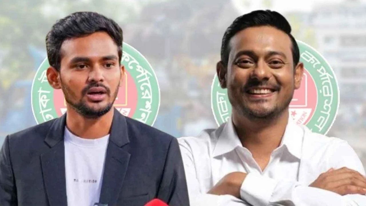 ঢাকার দুই সিটির মসনদ কাঁপাতে প্রস্তুত দুই তরুণ তুর্কি