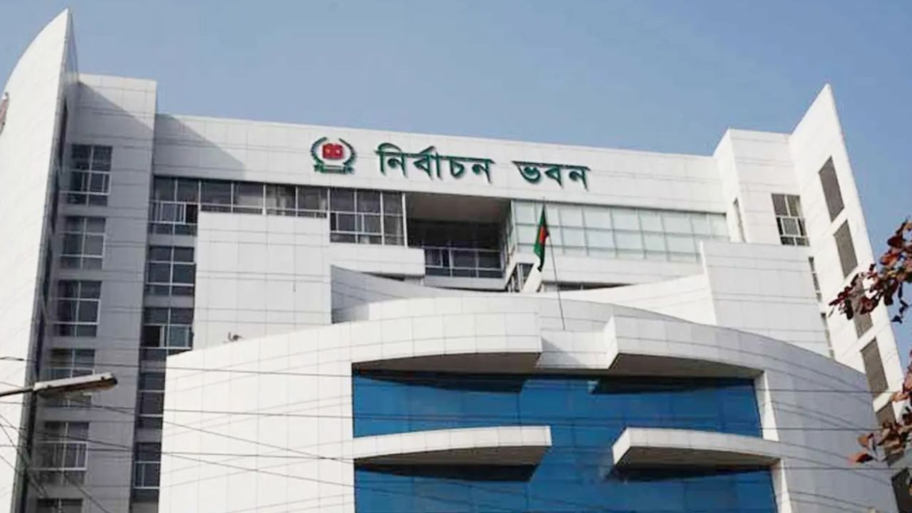 নভেম্বরের মাঝামাঝিতে শুরু হবে স্থানীয় সরকার নির্বাচন