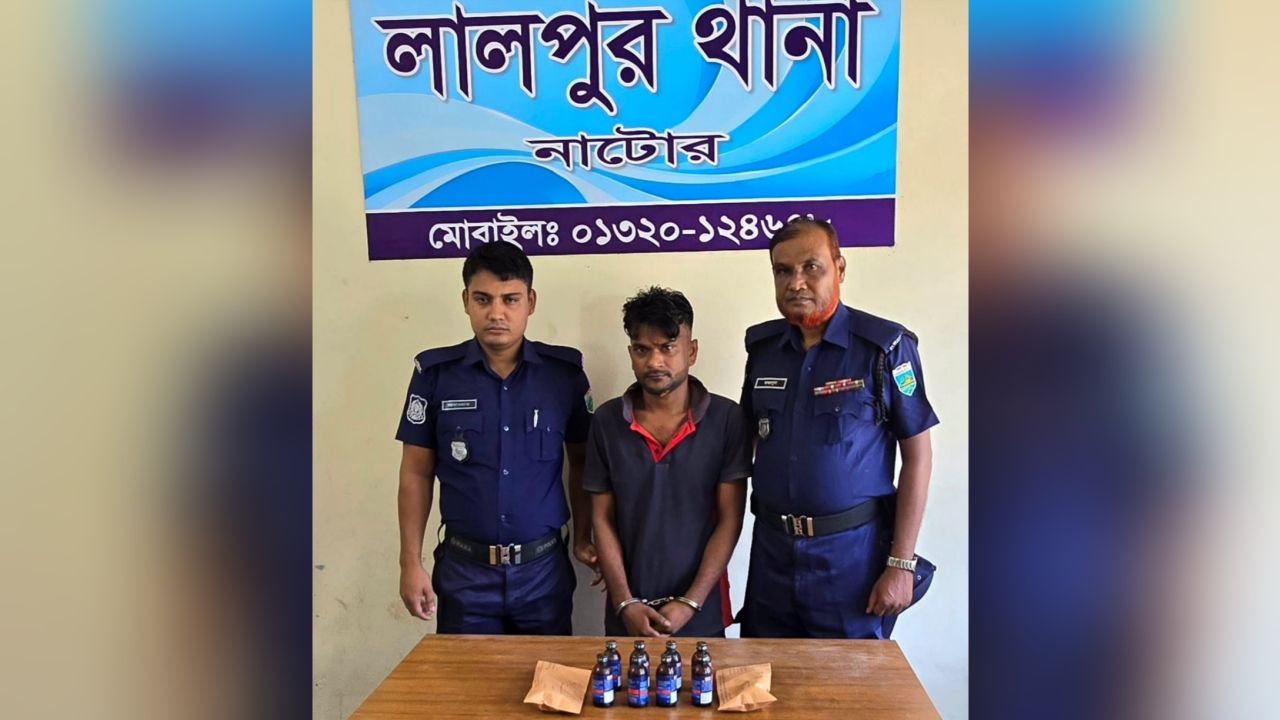 নাটোরে পৃথক অভিযানে ইয়াবা-ফেয়ারডিলসহ দুই মাদক কারবারি আটক