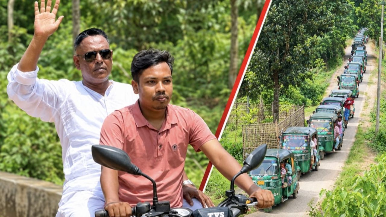 টইটং ইউনিয়নে বিএনপির মনোনয়ন প্রত্যাশী শাহাদাৎ হোছাইনের শোডাউন