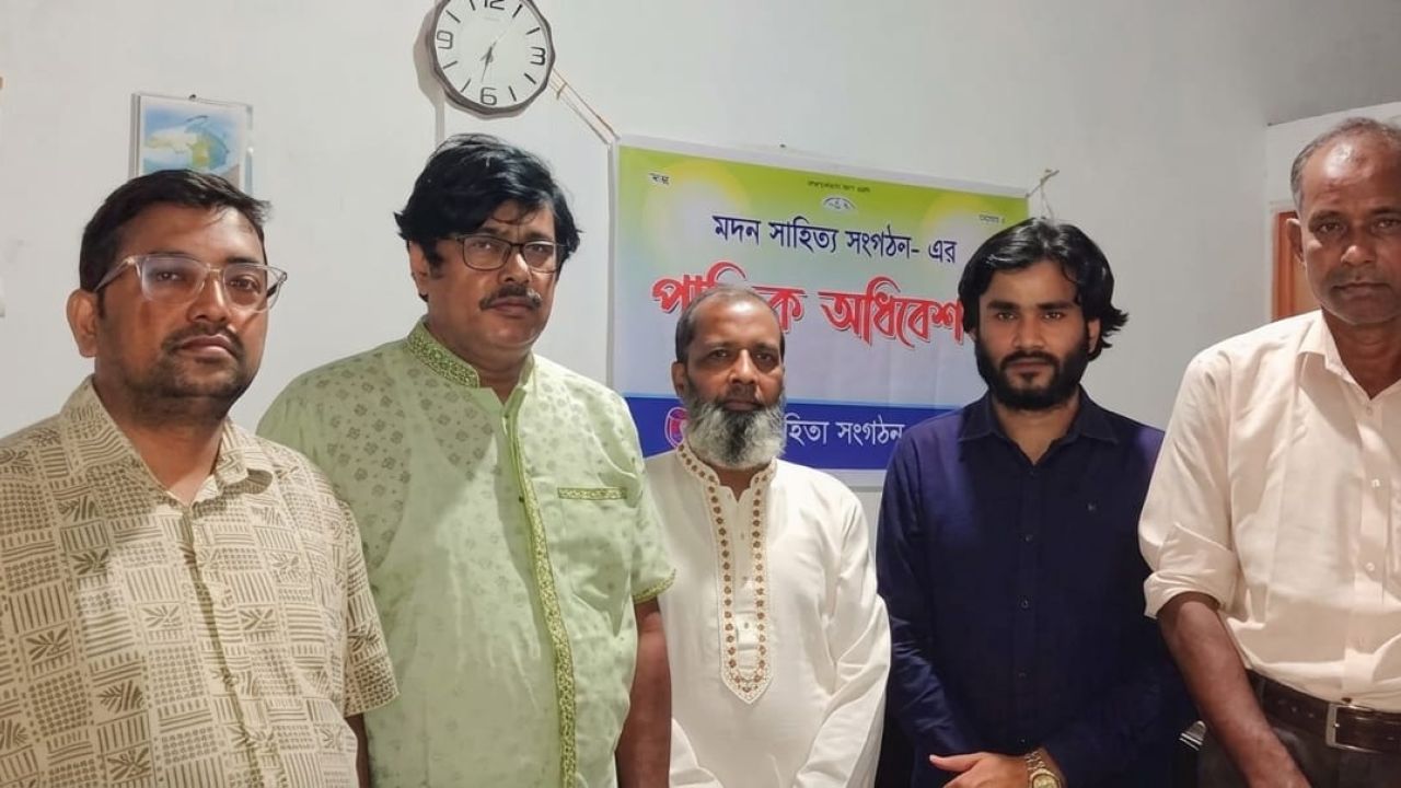 সাহিত্যচর্চার বিকাশে ধুনটে মননের ১২০তম পাক্ষিক অধিবেশন অনুষ্ঠিত