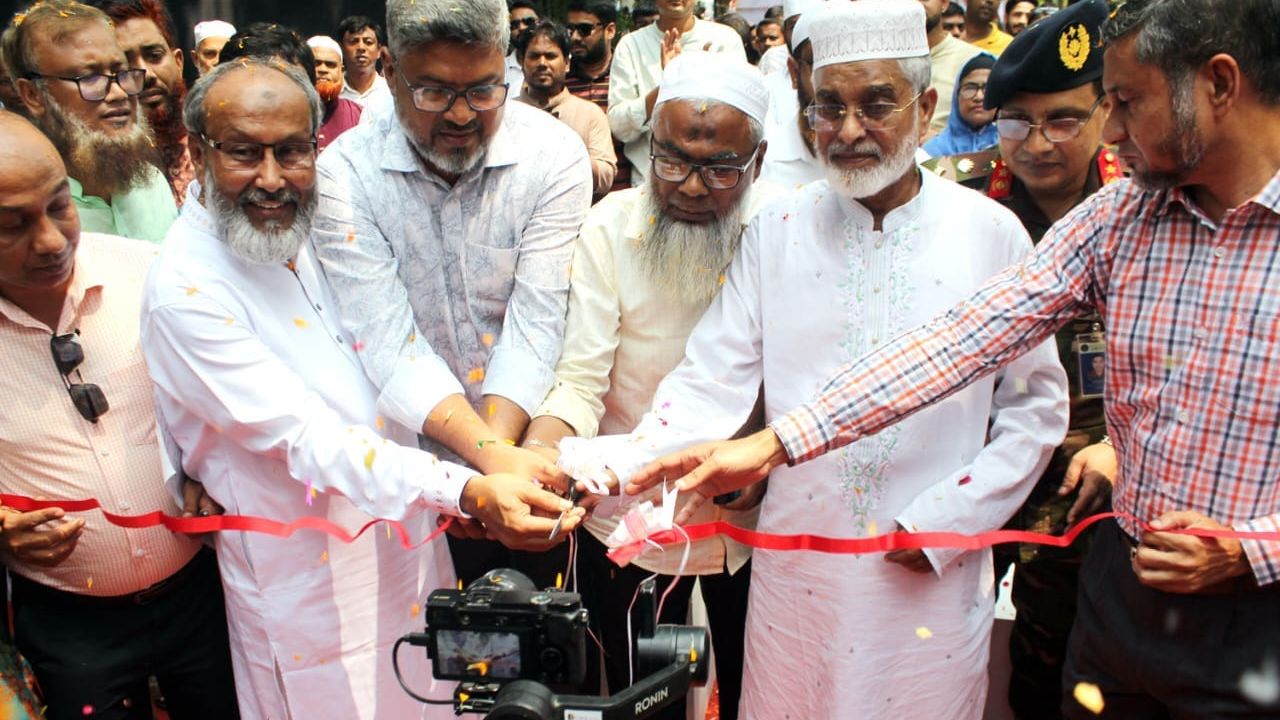 রাজশাহী আইএইচটি ৫০ বছর পূর্তিতে সুবর্ণজয়ন্তীর রেজিস্ট্রেশন উদ্বোধন
