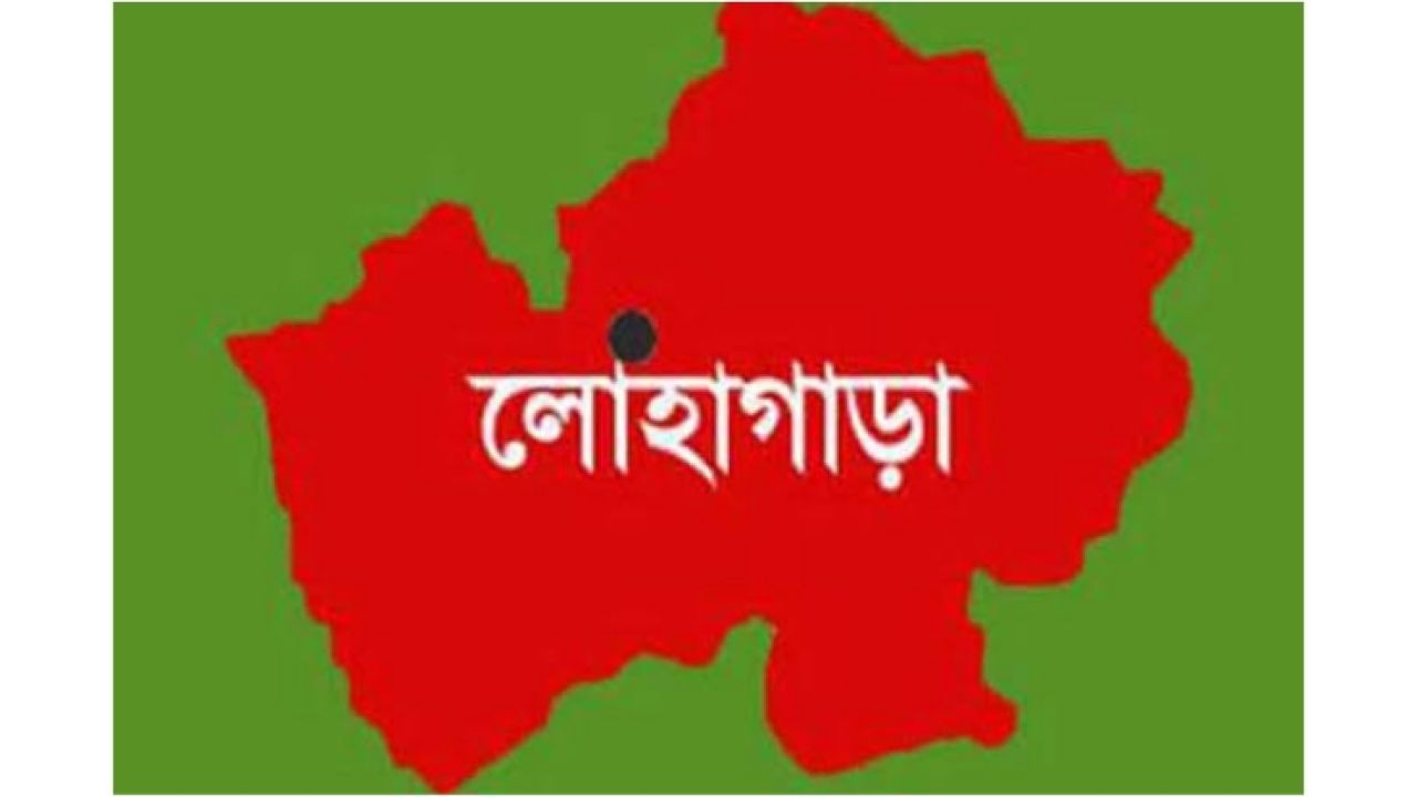 লোহাগাড়ায় গৃহবধূ লাঞ্ছনা ও স্বামীকে কুপিয়ে জখমের ঘটনায় আসামি গ্রেফতার, দৃষ্টান্তমূলক শাস্তির দাবি