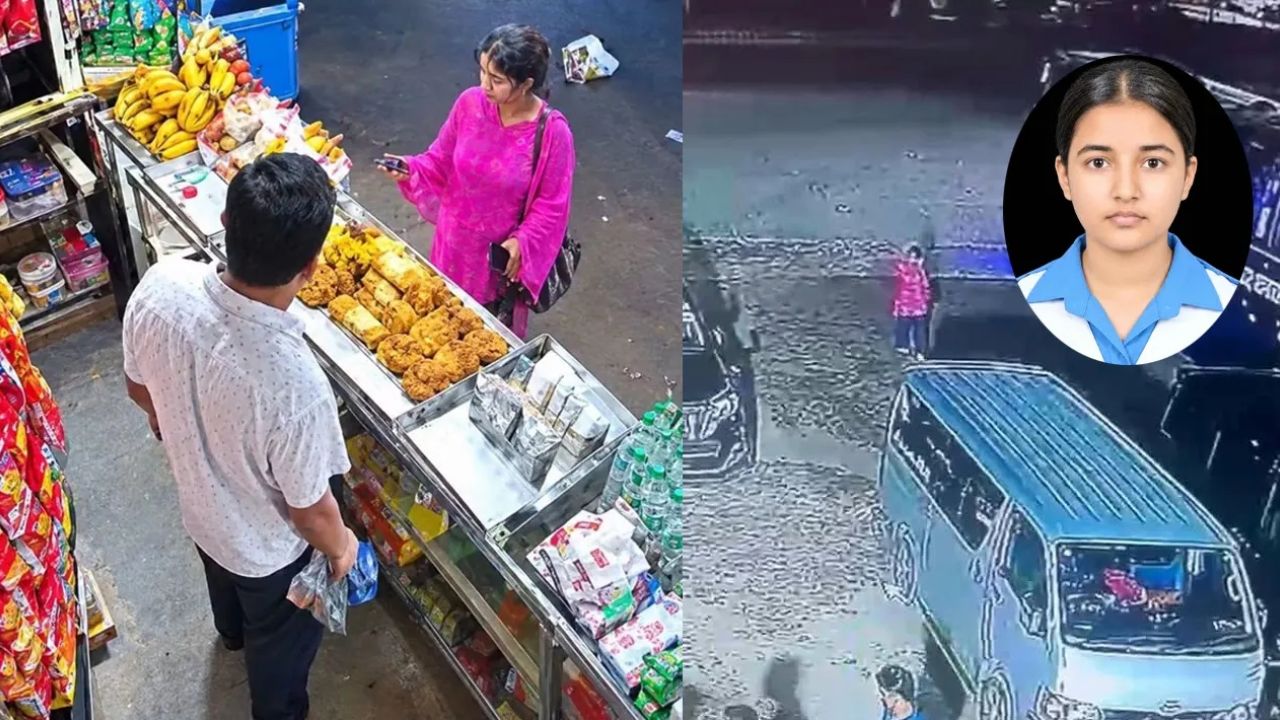 সিসিটিভি ফুটেজ, মৃত্যুর আগে কী ঘটেছিল তাজমিনের সঙ্গে