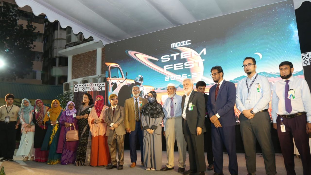 মানারাত স্টেম ফেস্টে পুরস্কৃত খুদে বিজ্ঞানীরা, উদ্ভাবনে মানবকল্যাণের বার্তা