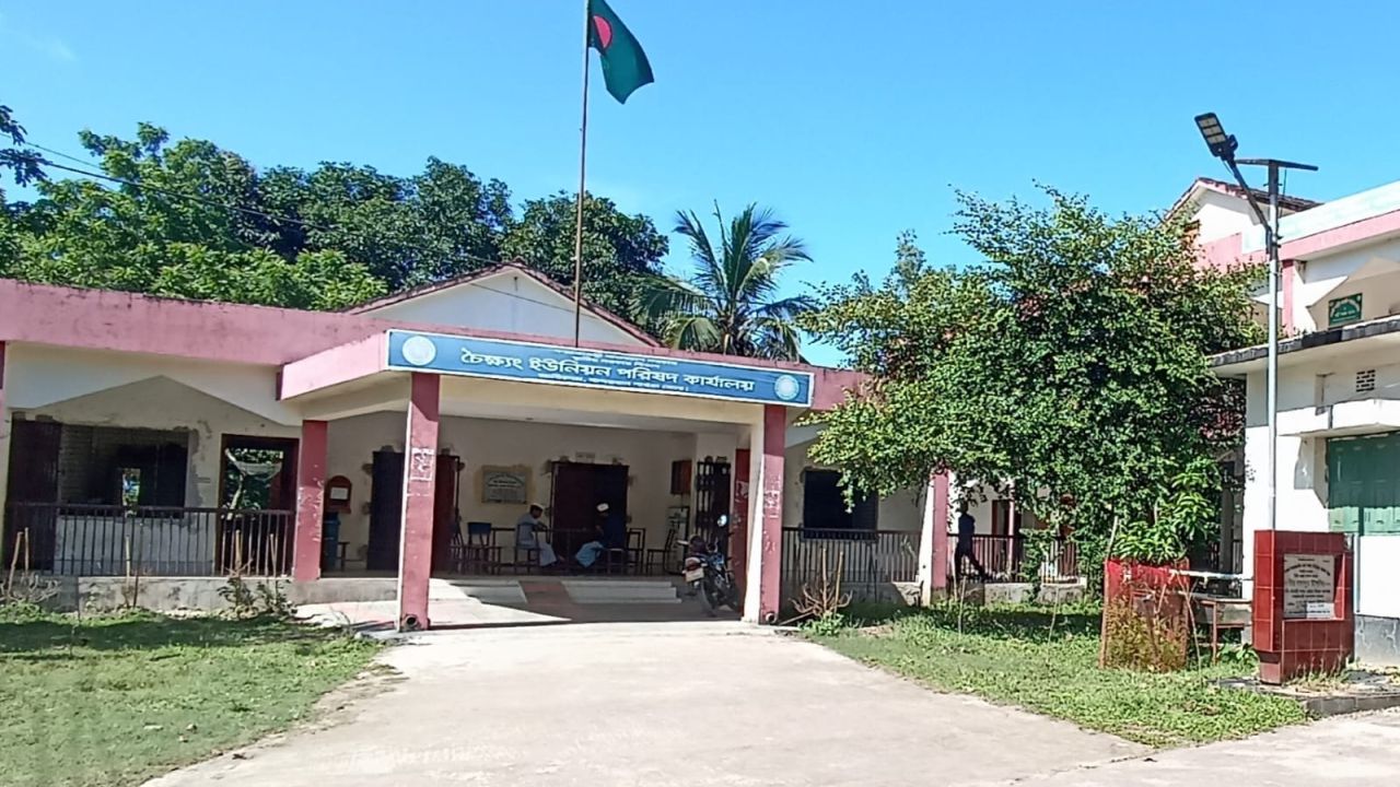 আলীকদমে ১৫ জনের বেশি রোহিঙ্গাকে ভোটার করার অভিযোগ, তদন্ত কমিটি গঠন