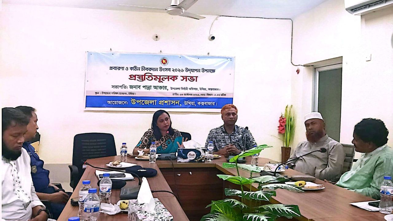 উখিয়ায় ৬০টি বৌদ্ধ বিহারে উদযাপন হবে প্রবারণা ও কঠিন চীবরদান উৎসব