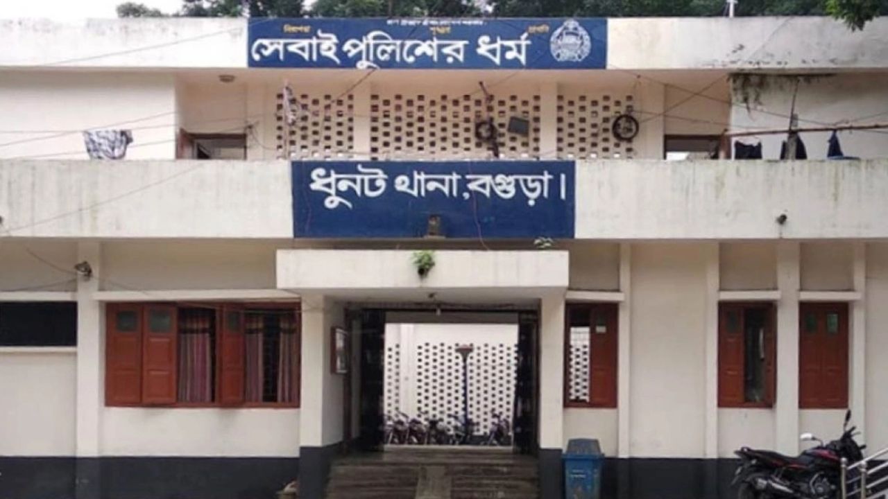 বন্ধুর স্ত্রীকে বিয়ে নিয়ে বিরোধ, ধুনটে যুবককে ছুরিকাঘাত