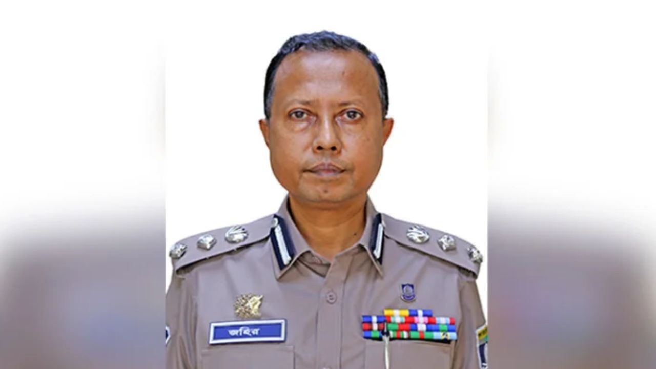 অতিরিক্ত ডিআইজি জহিরকে প্রত্যাহার